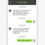 تطبيق Cupid