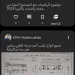 Bac APK