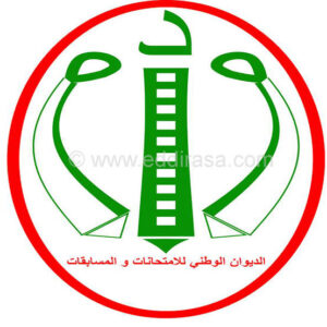 تحميل تطبيق موقع الديوان الوطني للامتحانات والمسابقات bem.onec.dz 2026 نتائج البيام