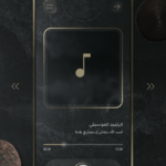 تطبيق تاريخ الجزائر