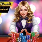 zynga poker