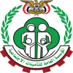 تطبيق المؤسسة العامة للتأمينات الاجتماعية