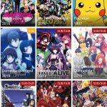 تطبيق Anime Fanz Tube