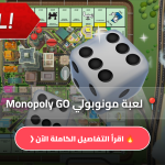 Monopoly GO