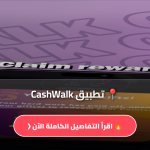 CashWalk