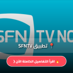SFNTV