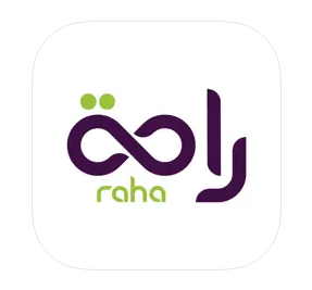 تحميل تطبيق راحة Raha للخادمات في السعودية للاندرويد وللايفون اخر اصدار 2024 مجانا برابط مباشر
