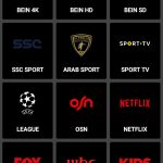 VAV TV Sport