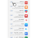 هواوي اب جاليري AppGallery