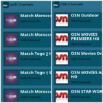 تحميل تطبيق GloStar TV