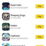 تطبيق محاكي Mogul Cloud Game