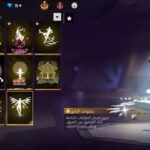 موقع باز جيمز حسابات فري فاير وببجي مجانية BuzzGames
