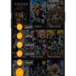 انمي فاير Anime Fire