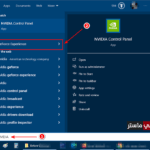 تعريف كرت الشاشة Nvidia