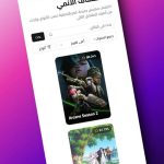 تطبيق Mo4Anime