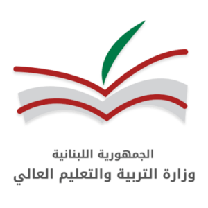 تنزيل تطبيق MEHE للحصول علي النتائج في لبنان للاندرويد وللايفون اخر اصدار 2026 مجاناً