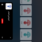 kuwait tv apk