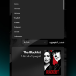 تطبيق Mo4 Movies