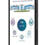 my ntra تطبيق