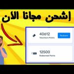 oonoo مهكر