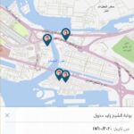 درب ابوظبي DARB AE