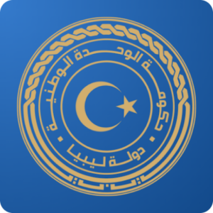 تحميل تطبيق بلديتي الوظيفة المحلية Apk للاندرويد وللايفون اخر اصدار 2026 مجاناً