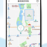 AirPods battery Pro
