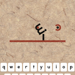 تحميل لعبة Super Type