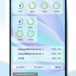 تطبيق ايربودز برو AirPods battery Pro
