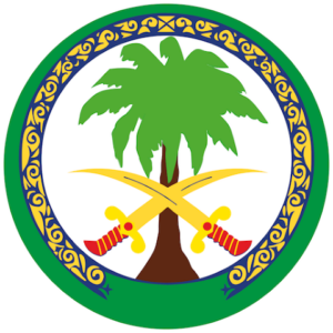 تحميل تطبيق مستشفى الملك فيصل التخصصي Altakhassusi Apk للاندرويد وللايفون 2026 مجاناً
