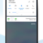 ايربودز برو AirPods battery Pro