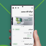 بيت التمويل الكويتي KFH Online