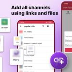تطبيق iptv player
