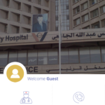 KAUH Patient
