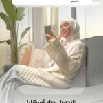 تطبيق بيت التمويل الكويتي KFH Online