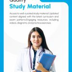 برنامج Study Zone