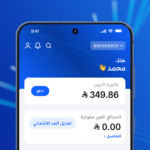 موبايلي