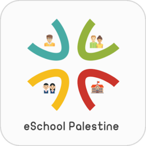تنزيل تطبيق ايسكول الطالب المدرسي ESchool Apk للايفون وللاندرويد 2026 مجاناً