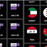 vav tv تنزيل