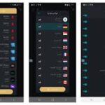 أفضل VPN مجاني للاندرويد تحميل