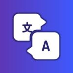 تحميل تطبيق Swift Translate