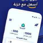 تحميل تطبيق خزنة للمعاشات
