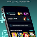 تطبيق WIZZO