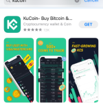 تطبيق كوكوين