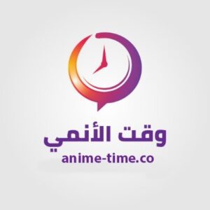 تحميل تطبيق وقت الانمي Anime Time Apk 2026 مترجم مجانا اخر اصدار للايفون وللاندرويد