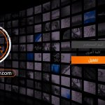 رائد تي في Raeed IPTV