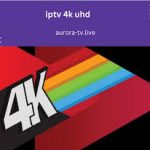 كود تفعيل uhd iptv 4k