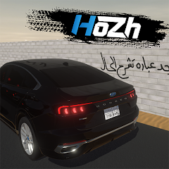 تحميل لعبة هوزه Hozh هجوله العربية Apk للايفون وللاندرويد اخر اصدار 2026 مجانا