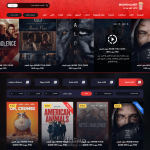 تطبيق شاهد فور يو نت Shahid4U