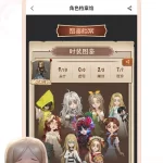 برنامج 网易 大神